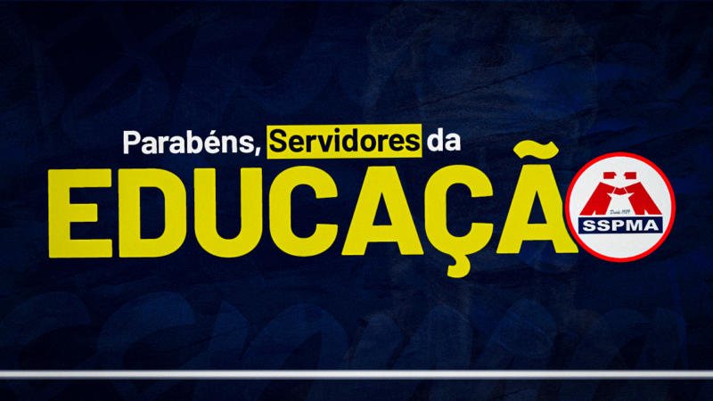 Professores, Pedagogos, Diretores e Profissionais de Apoio são essenciais na conquista do Selo Ouro do Governo Federal. Vocês são incríveis!