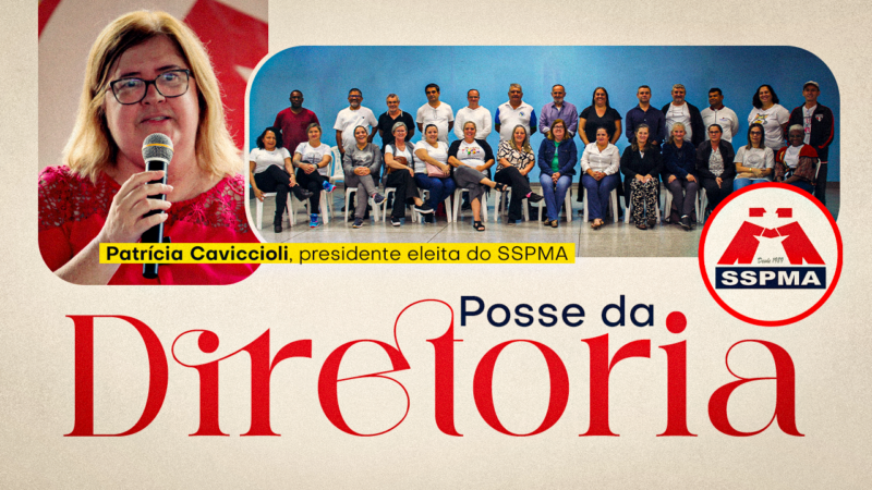 Posse da nova diretoria do SSPMA será aberta a todos os Servidores. Participem dia 14 de janeiro, às 19 horas, na Câmara Municipal