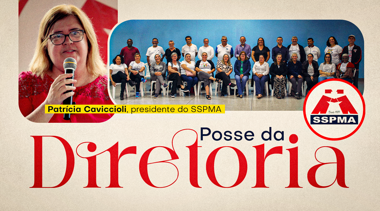 Posse da nova diretoria do SSPMA será aberta a todos os Servidores. Participem dia 14 de janeiro, às 19 horas, na Câmara Municipal